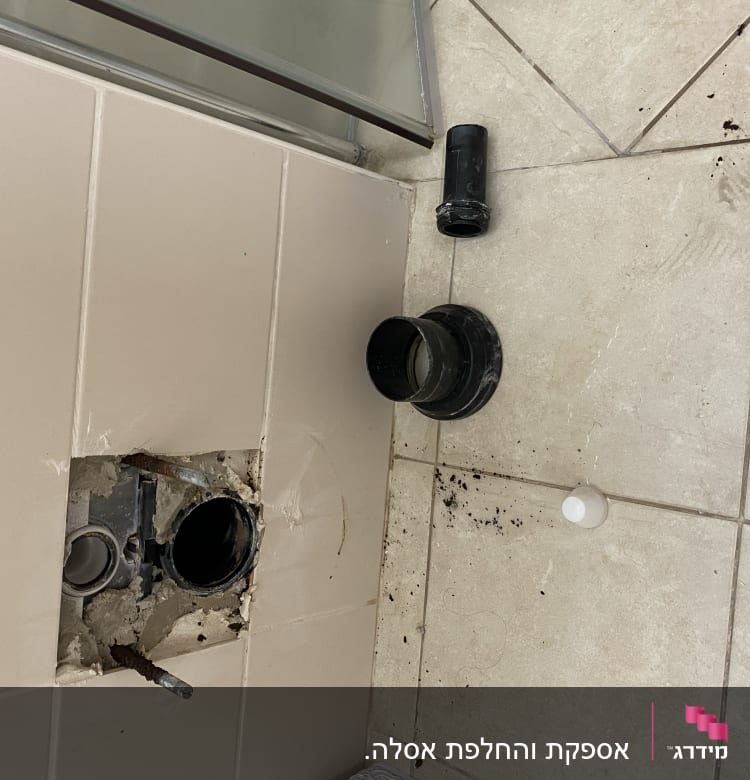 אספקת והחלפת אסלה. 